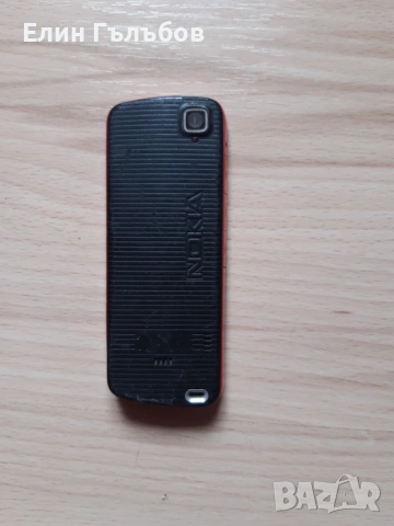 Мобилен телефон NOKIA XpessMusik за части , снимка 2 - Nokia - 54591735