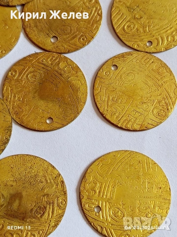 Лот 57 броя месингови пендара монети продупчени за НАКИТ, НОСИЯ, ЗАБРАДКА КОЛЕКЦИЯ 54541, снимка 3 - Нумизматика и бонистика - 54104908