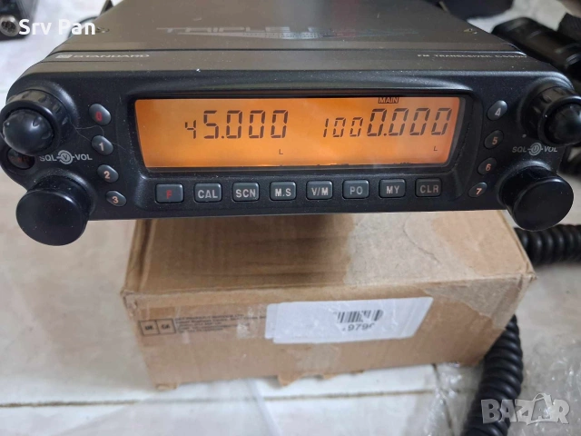 Standard FM Transceiver Triple band C5900DA 50/144/430 MHz