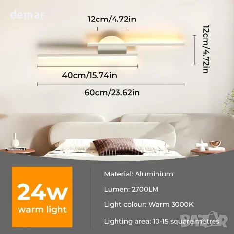 LED модерна стенна лампа 24W 2700LM, 60 см, топла светлина 3000K, снимка 4 - Лампи за стена - 55525893