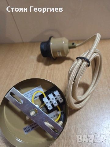 Комплект за висяща лампа с фасунга E27, снимка 3 - Лампи за таван - 54322886