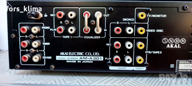 Akai HX-A 201 Japan, снимка 2 - Аудиосистеми - 55591998
