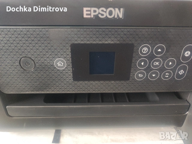 Мултифункционален принтер Epson