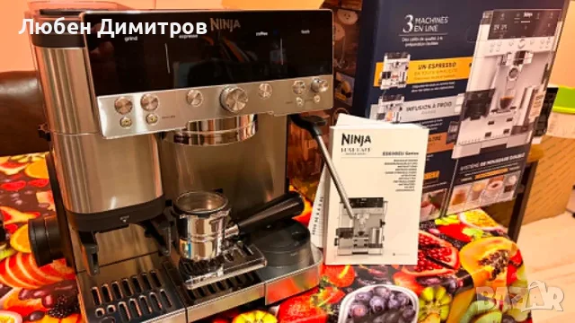 Philips Cecotec Ninja , снимка 11 - Кафемашини - 55423190