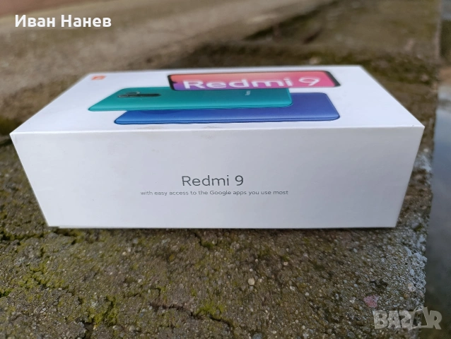 Xiaomi Redmi 9 + калъф, снимка 5 - Xiaomi - 55225055