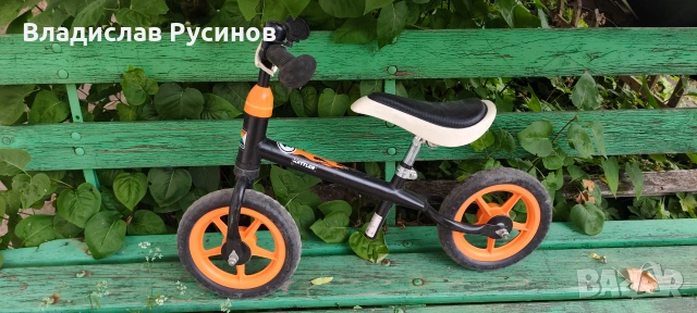 Продавам баланс колело , снимка 2 - Детски велосипеди, триколки и коли - 55137463