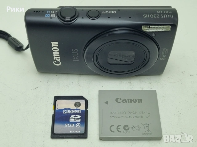 Canon IXUS 230 HS , снимка 3 - Фотоапарати - 54743656