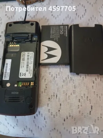 motorola w208 работещ, снимка 3 - Motorola - 55365218