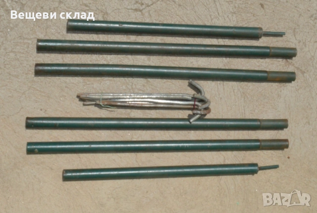 Колчета и рейки за войнишка палатка