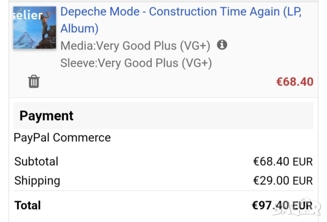 Depeche Mode ‎– Construction Time Again Издание 🇬🇧 UK 1983г-Първа преса Състояние на винила:VG+ Съ, снимка 6 - Грамофонни плочи - 54887661