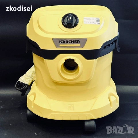 Прахосмукачка KARCHER WD2 PLUS