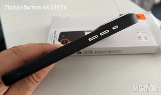iPhone 17 pro max Кевларен кейс, снимка 4 - Друга електроника - 54665300
