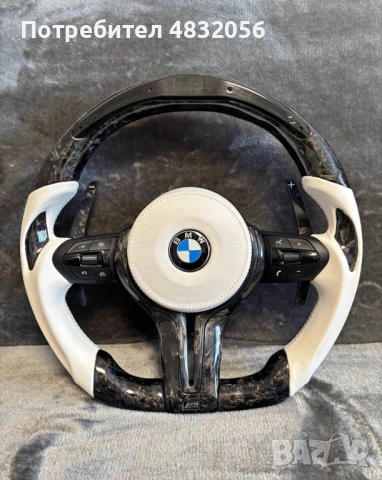 Спортен LED волан за BMW F и E серии.