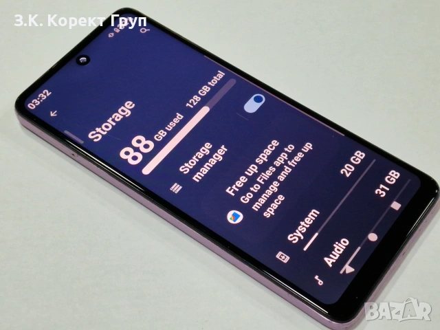 Motorola Moto G24 128GB 8GB RAM Dual, снимка 11 - Motorola - 55271985
