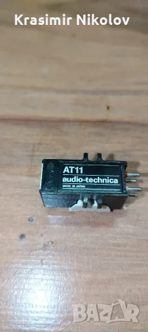 Оригинална японска доза за грамофон AUDIOTEHNIKA AT11. , снимка 3 - Грамофони - 55699201