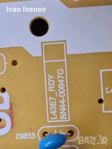 Samsung UE43RU7172U работещ, за части, счупен екран. , снимка 9 - Телевизори - 55136745