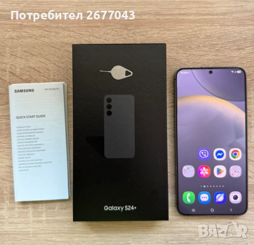 Samsung Galaxy S24 Plus 512GB 12Ram, снимка 4 - Samsung - 55069337