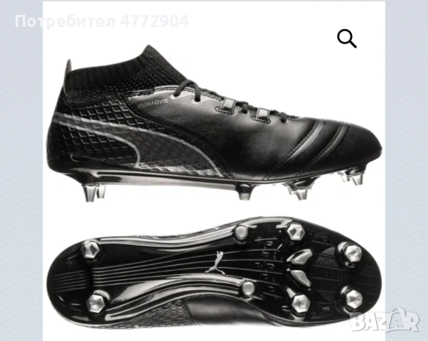 футболни обувки н.40 1/2;41 Puma One 17.1 Mx Black/White/Silver SG