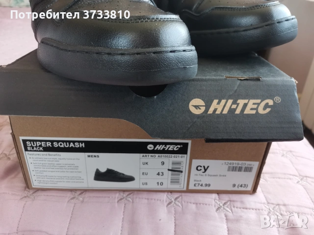 Маратонки HI-TEC нови, естествена кожа черни. , снимка 3 - Маратонки - 54552589