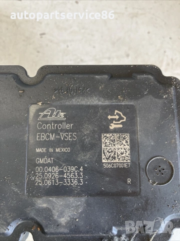 ABS помпа за Vauxhall Antara 2.0 CDTI (2009) 96817739, снимка 3 - Части - 54961369