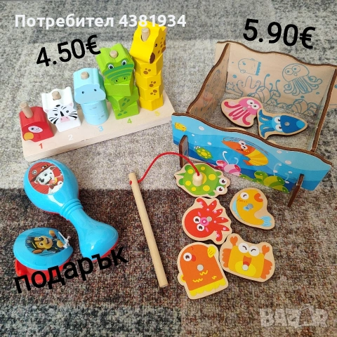 Играчки и книжки от 1 до 10€, снимка 2 - Образователни игри - 54862610