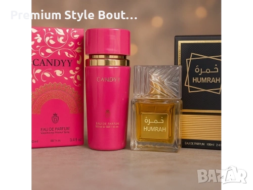 парфюми, снимка 16 - Унисекс парфюми - 54005642