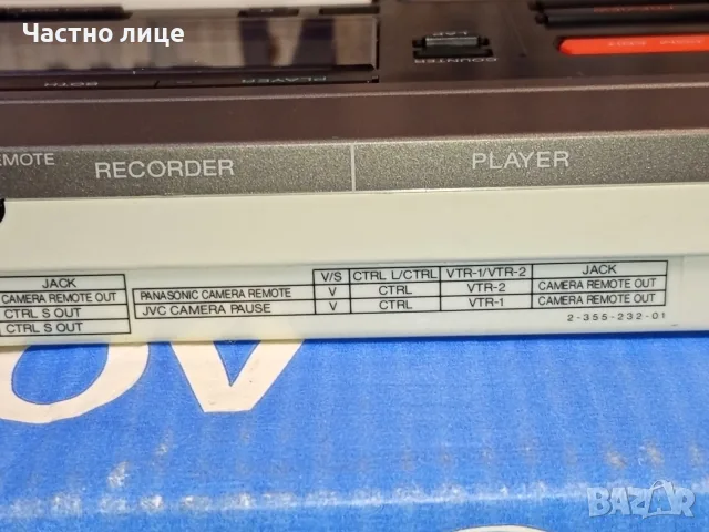 "SONY" Video Editing Controller RM-E100V, снимка 9 - Друга електроника - 55659387