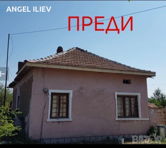 0897212795👌📞, снимка 2 - Ремонти на покриви - 54581524