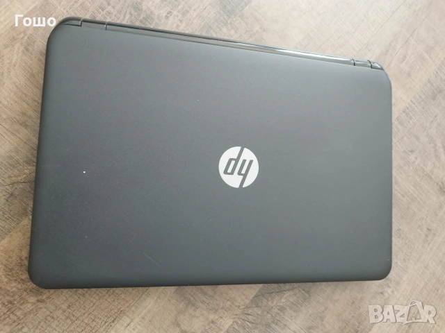 Лаптоп HP 250 G3, снимка 3 - Лаптопи за работа - 55162914