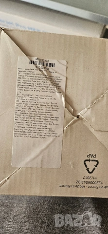 Електрически чопър Tefal, снимка 4 - Друга електроника - 54439974