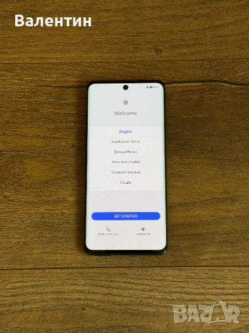Honor 50 128GB Emerlad Green 5G