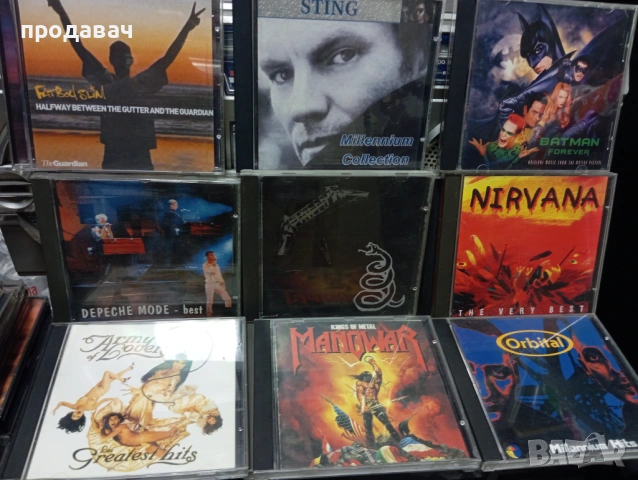 25 бр.Компакт дискове + СД самсунг, снимка 5 - CD дискове - 54722084