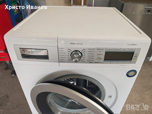 Пералня Bosch HomeProfessional, снимка 2 - Перални - 52256712