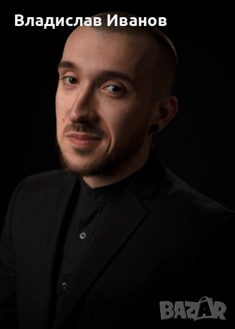 Професионален Фотограф: Сватби, Балове, Кръщенета и Събития, снимка 12 - Фотографи - 54191669