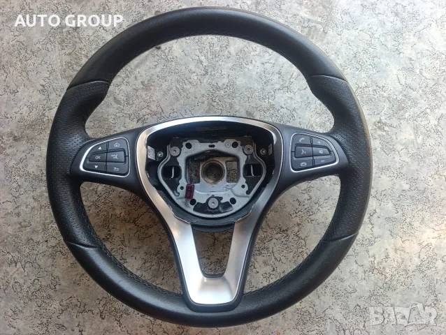Волан кожен за Мерцедес Ц класа / Mercesec W205 - 2014 до 2021г