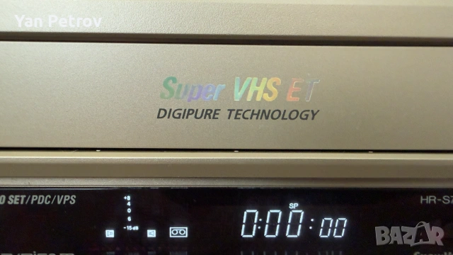Дигитализиране на стари VHS касети от сватби, кръщенета, също и малки касети от камери.с S-Video каб, снимка 4 - Други услуги - 55123045