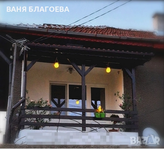 Къща гр.Костинброд, легла под наем за работници
