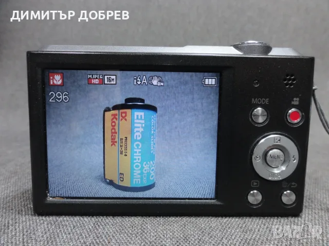 ЦИФРОВ ФОТОАПАРАТ PANASONIC LUMIX DMC-SZ3 16.1MP LEICA CCD DIGITAL CAMERA Y2K DIGICAM, снимка 13 - Фотоапарати - 55512074