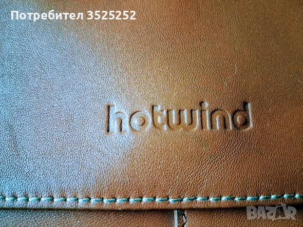 ПРОДАВАМ  СВ.  КАФЯВА  НОВА ЧАНТА  !, снимка 4 - Чанти - 55005829