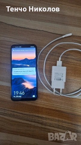 Продавам hauwei p40lite, снимка 6 - Huawei - 54370876