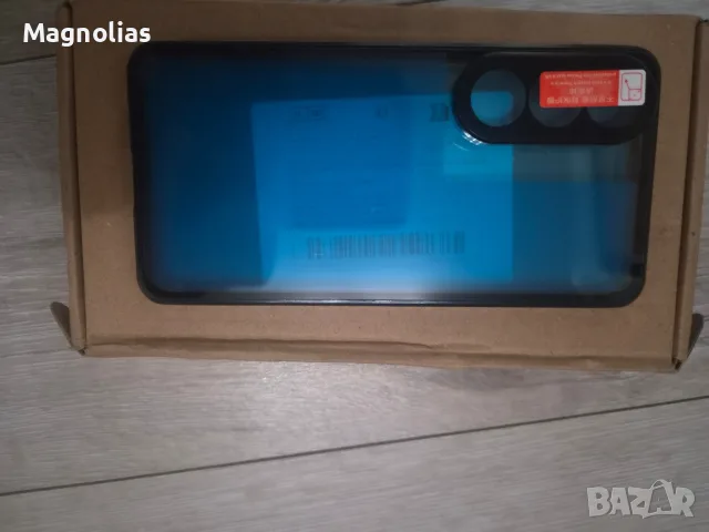 Калъфи  тип „флип“ Samsung Galaxy S26, снимка 7 - Калъфи, кейсове - 55326964