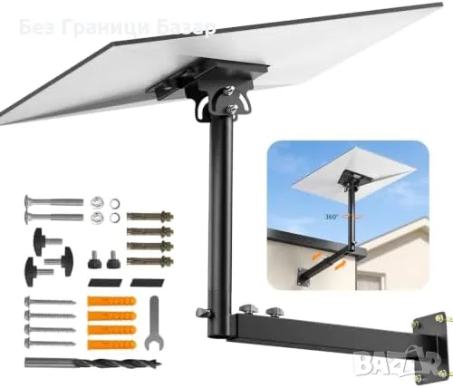 Нова монтажна Стойка за Starlink Gen 3/4/4X, 360° въртене, телескопично рамо