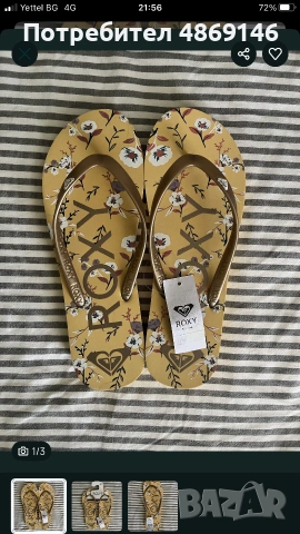 Дамски джапанки Roxy, снимка 2 - Джапанки - 55072909