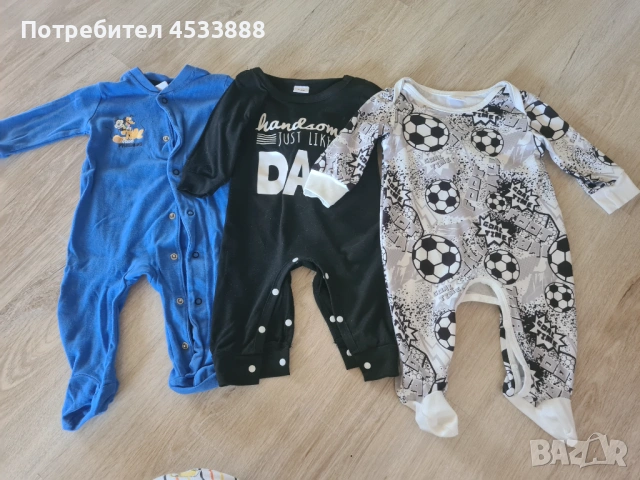Продавам пакет бебешки дрехи за момче размер 3-6 месеца. Бодита, гащеризони, комплектчета, долнища и, снимка 7 - Комплекти за бебе - 54309787