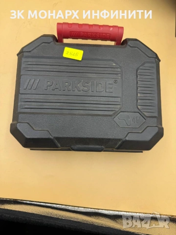 Акумулаторен винтоверт със сменяеми приставки  PARKSIDE/PAS D5, снимка 11 - Винтоверти - 54128487