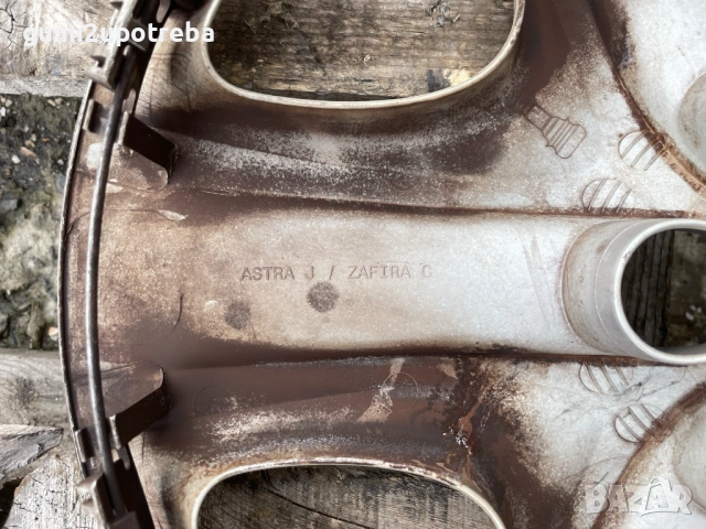 17 цола 5х105 Тас Opel Astra J 13286691 Оригинал, снимка 3 - Аксесоари и консумативи - 54057509