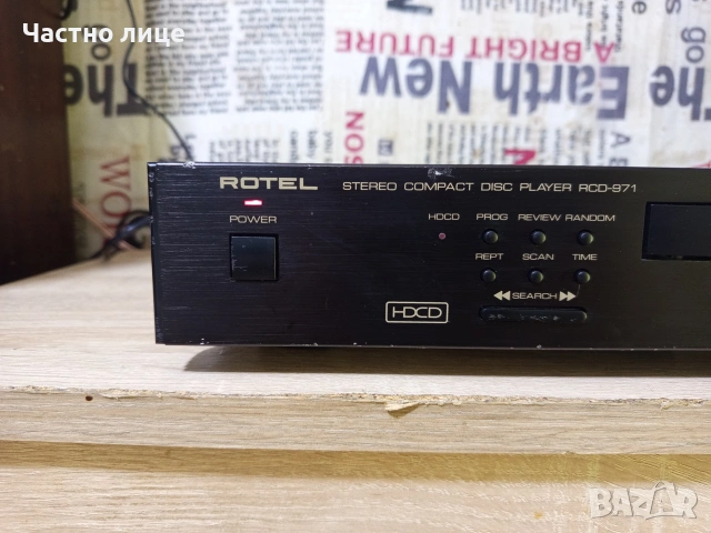 СД-Плейър "Rotel"RCD-971, снимка 4 - Декове - 54449011
