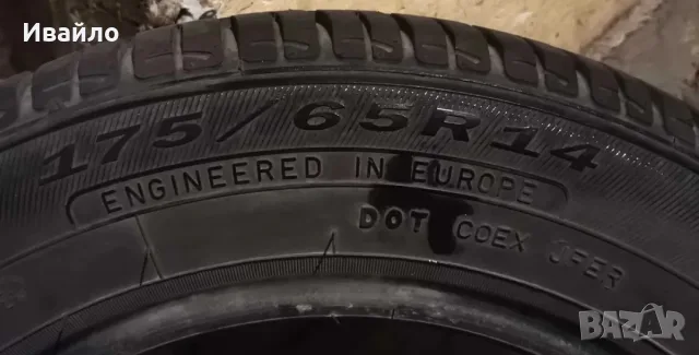 Продавам 1 брой летна гума 175.65.14 дот 2021 Debica , снимка 2 - Гуми и джанти - 55467007