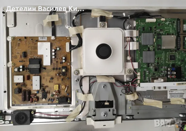 Philips майнборд за 8000 серия, снимка 3 - Части и Платки - 55418938