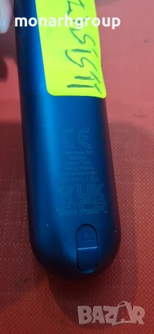 Електронна цигара Puzle 3.0, снимка 4 - Електронни цигари - 55619098